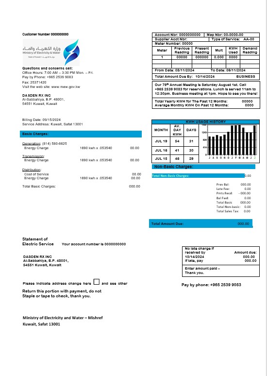 Kuwait Ministry of Electricity and Water business utility bill template in Word and PDF format